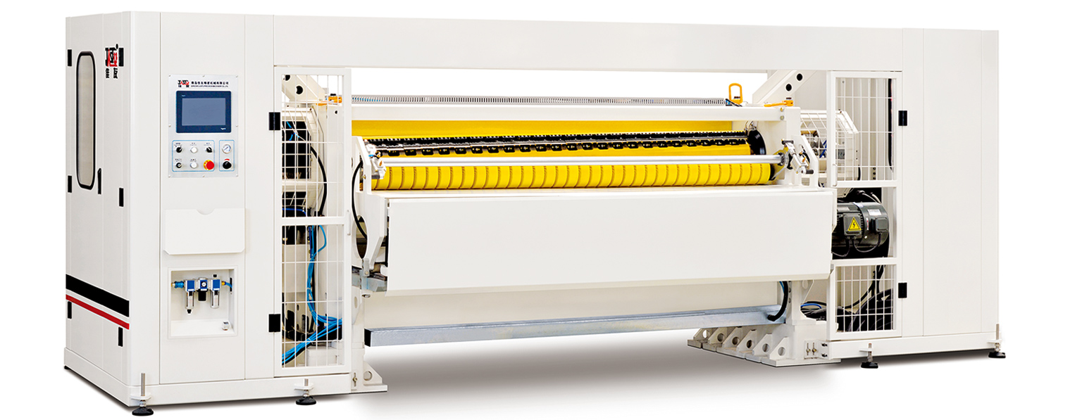 New Type Rotary Shear and Trimming Integrated Machine