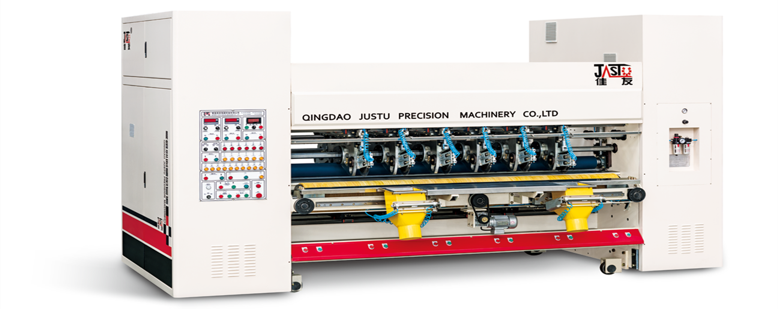 伺服薄刀縱切壓痕機(jī)（零壓型、預(yù)壓型）